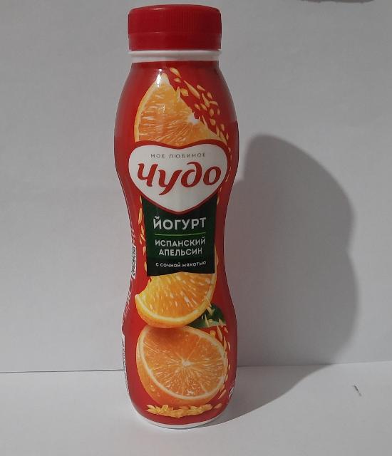 Фото - Йогурт питьевой Испанский апельсин с сочной мякотью 2.5% Чудо