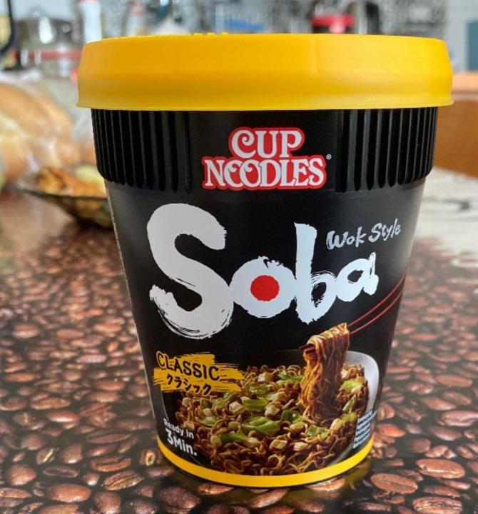 Фото - Soba noodles classic Nissin