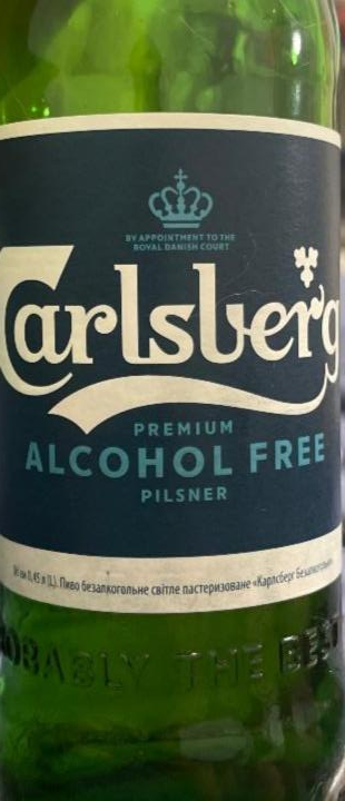Фото - пиво безалкогольное Pilsner Carlsberg Карлсберг
