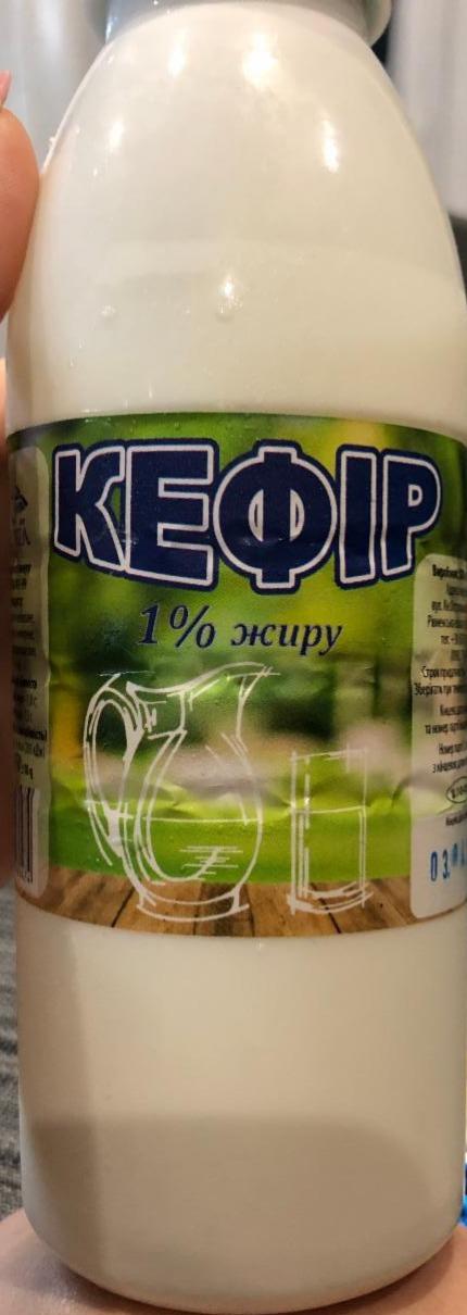 Фото - Кефир 1% Сокіл