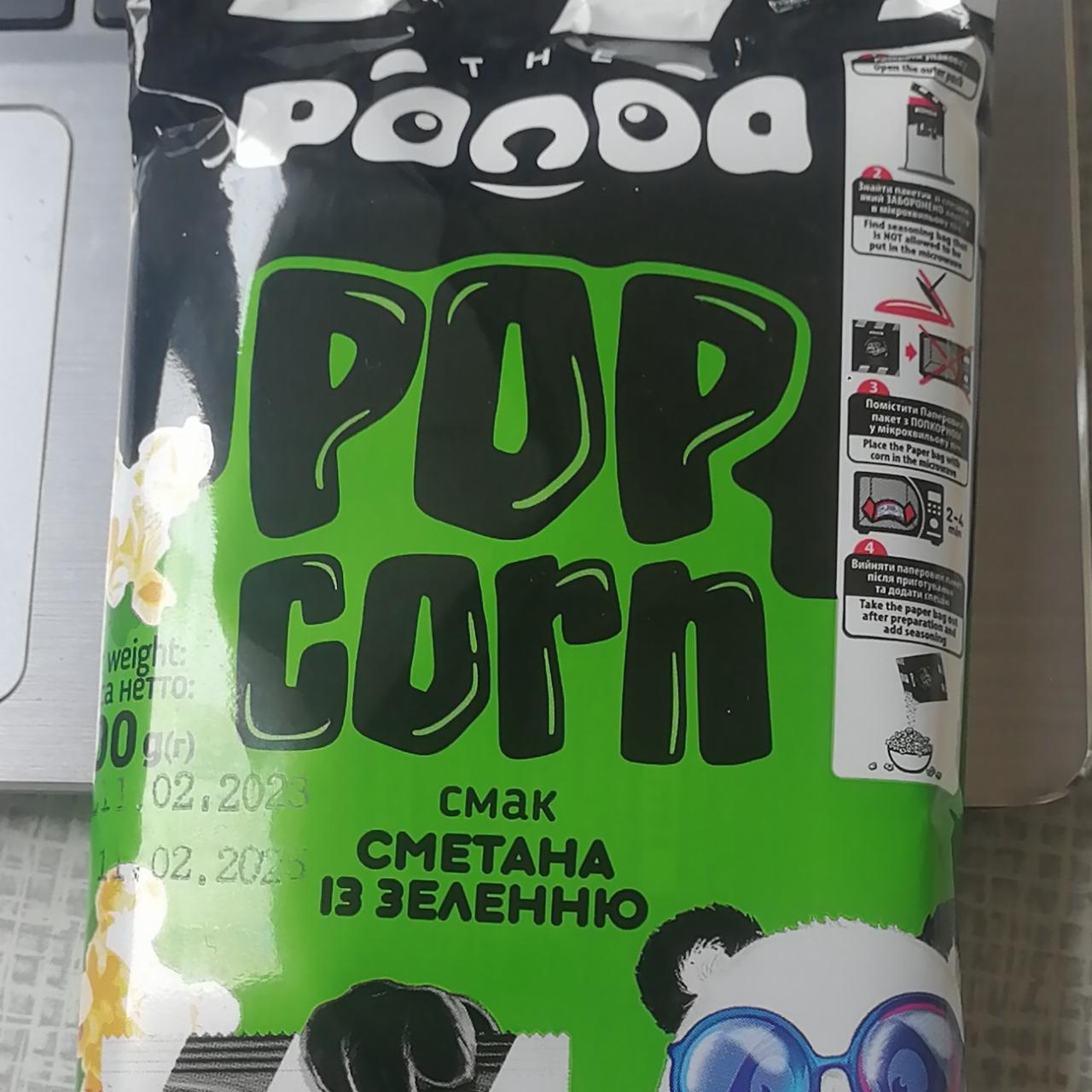 Фото - Кукуруза для попкорна со вкусом сметаны и зелени The Panda