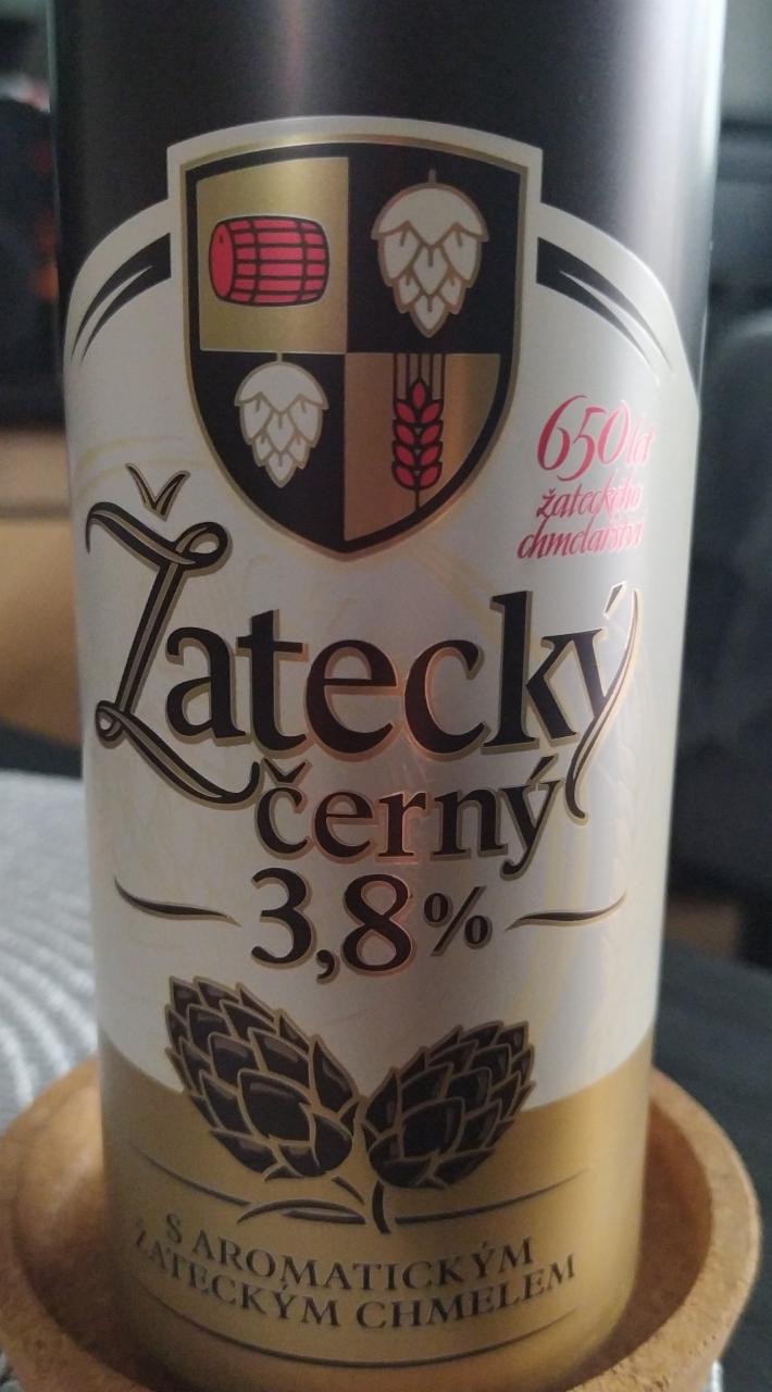 Фото - Пиво темное Žatecky