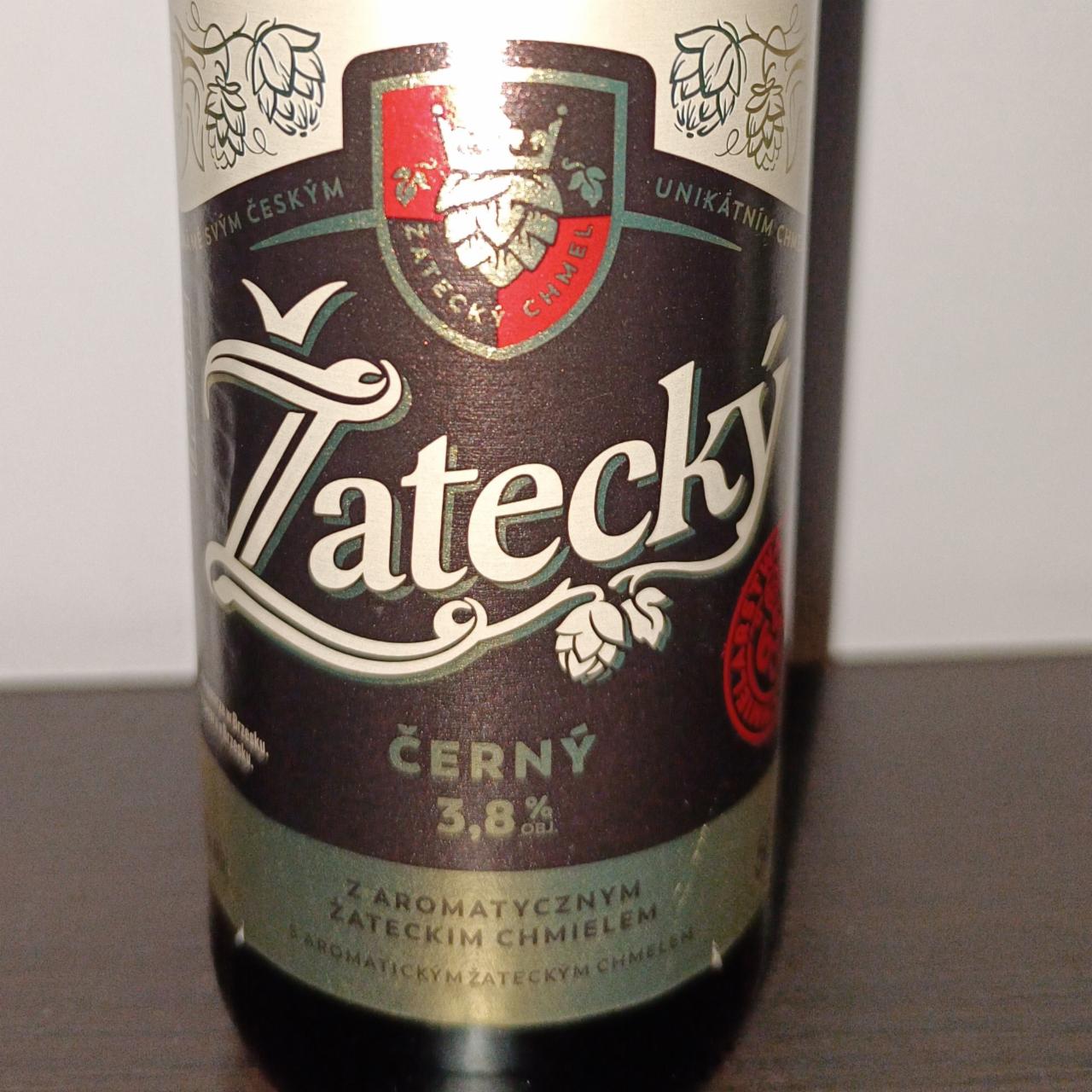 Фото - Пиво темное Žatecky