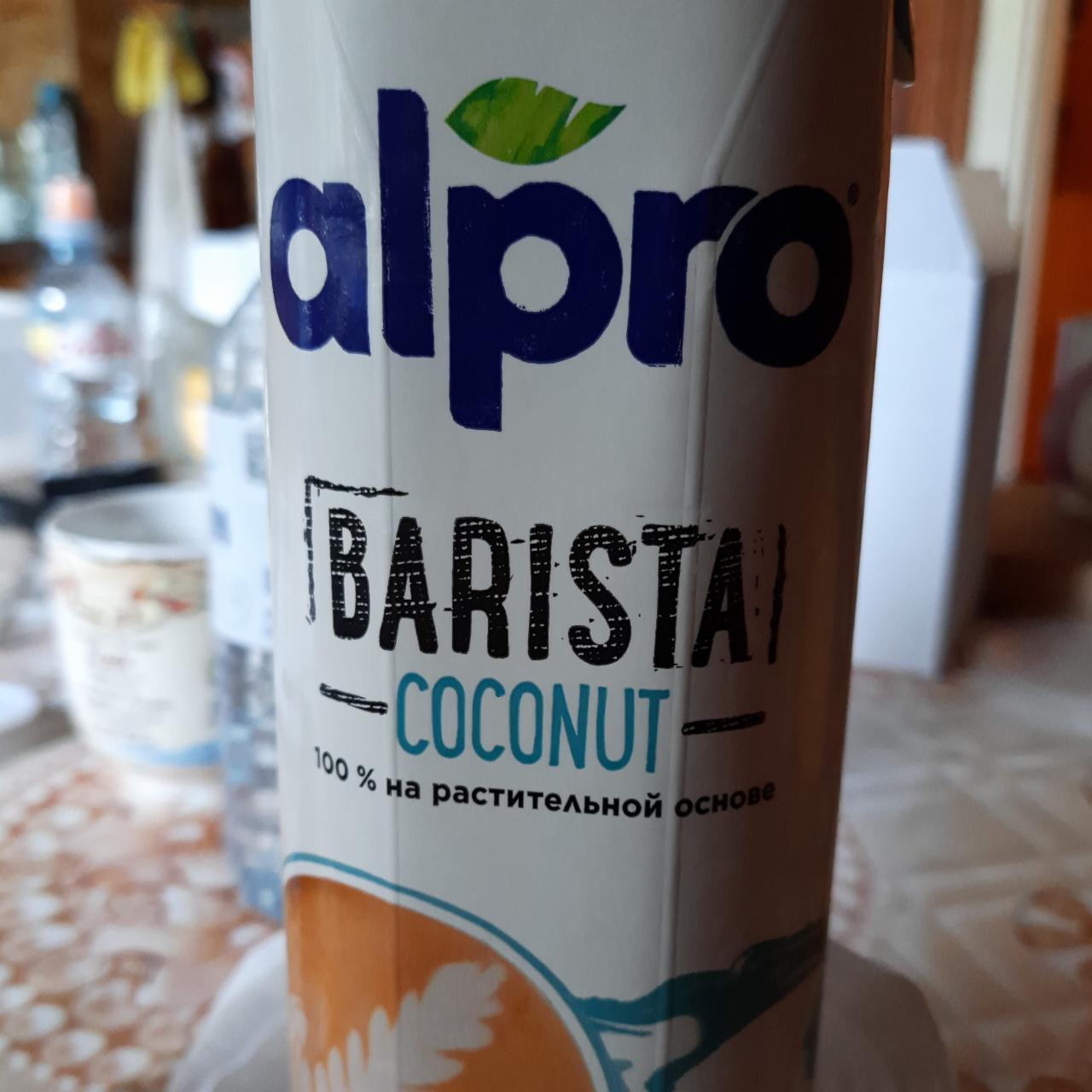 Фото - Напиток кокосовый с соей barista coconut обогащенный кальцием ультрапастерезованный Alpro
