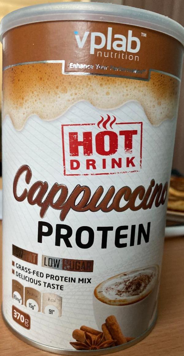 Фото - Hot Cappuccino Protein VPLab