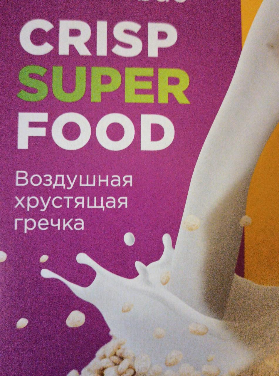 Фото - воздушная хрустящая гречка Grisp super food