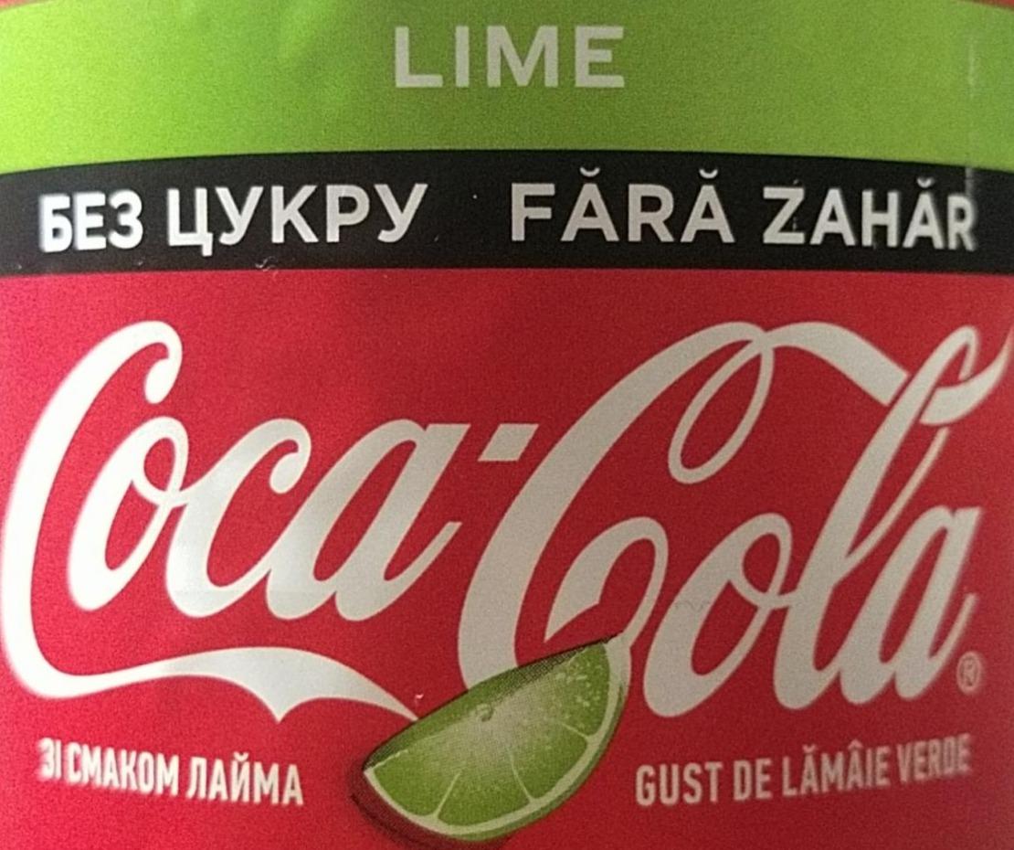 Фото - Напиток безалкогольный сильногазированный бескалорийный Lime Coca-Cola Zero
