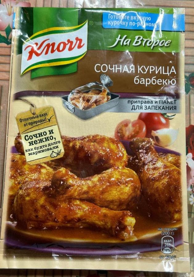 Фото - Сочная курица барбекю Knorr