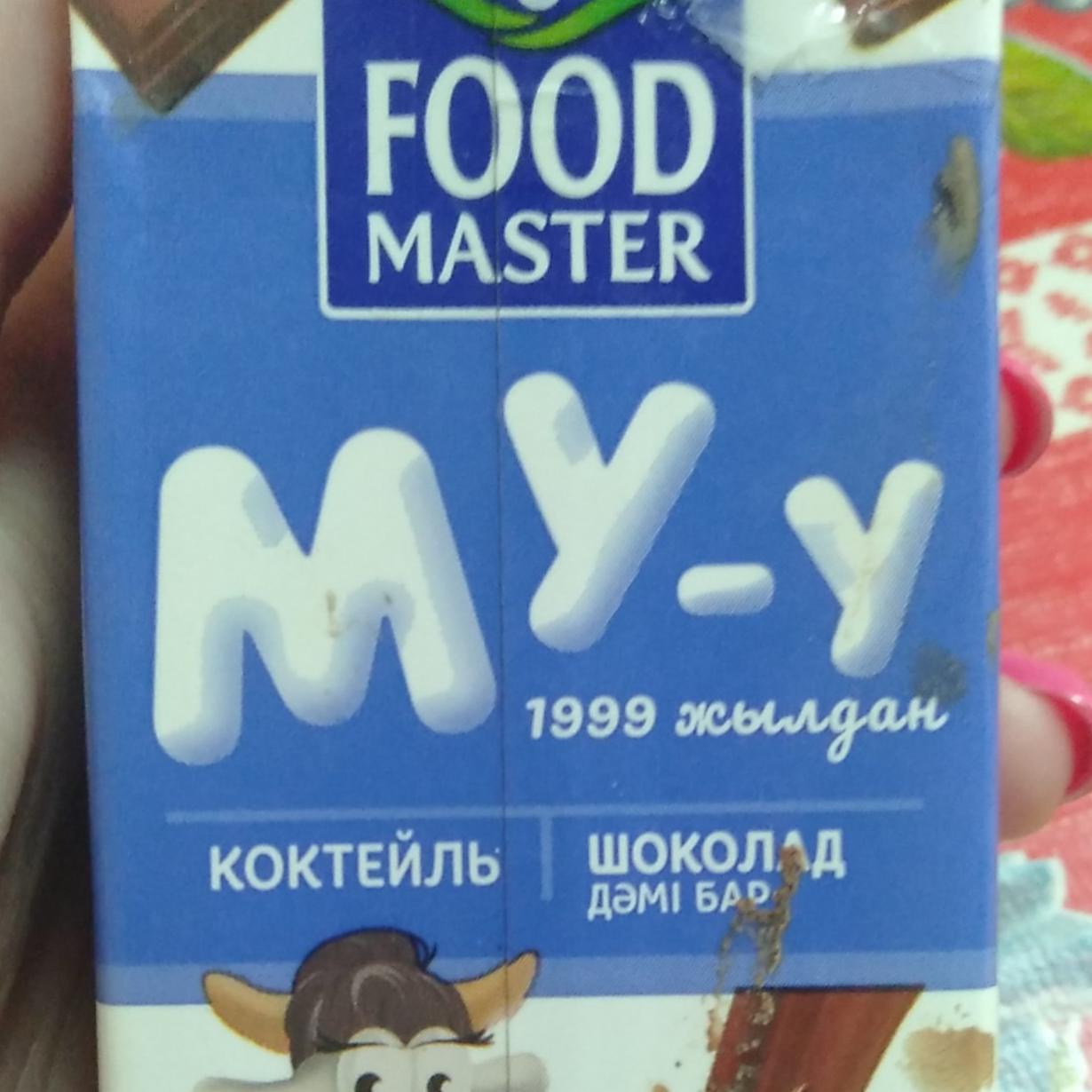 Фото - шоколадное молоко му-у FOOD Master