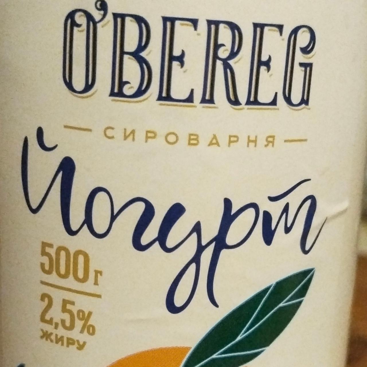 Фото - Йогурт 2.5% персиковый O'Bereg
