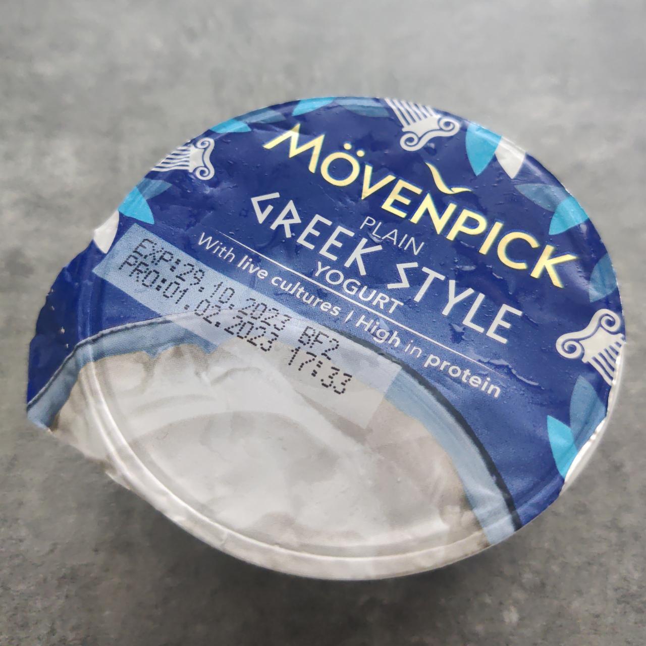 Фото - Греческий йогурт Plain 100g Mövenpick