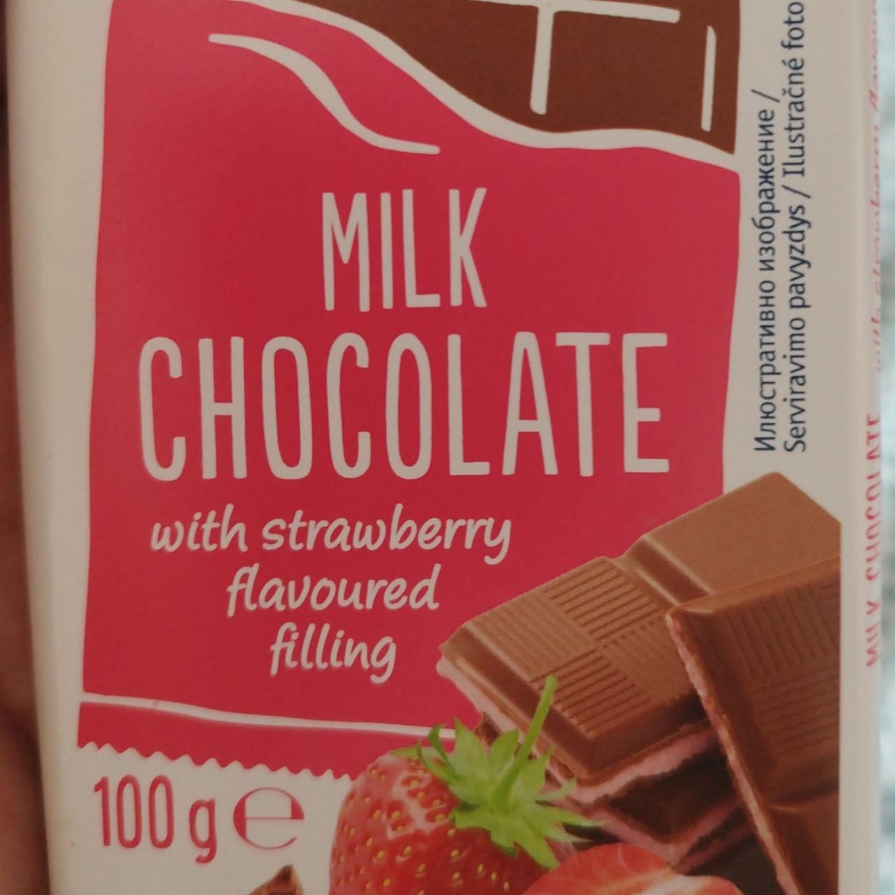 Фото - Milk chocolate strawberry Clever