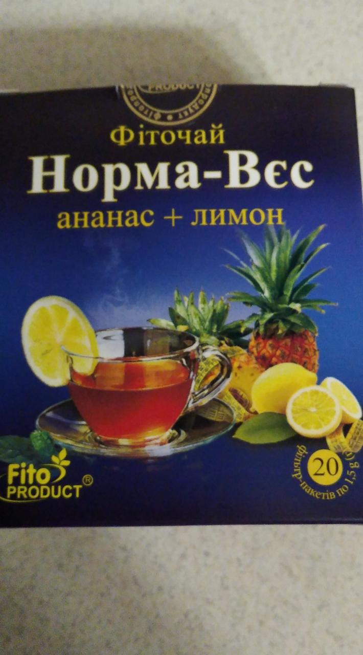 Фото - Фиточай ананас и лимон Fitoproduct
