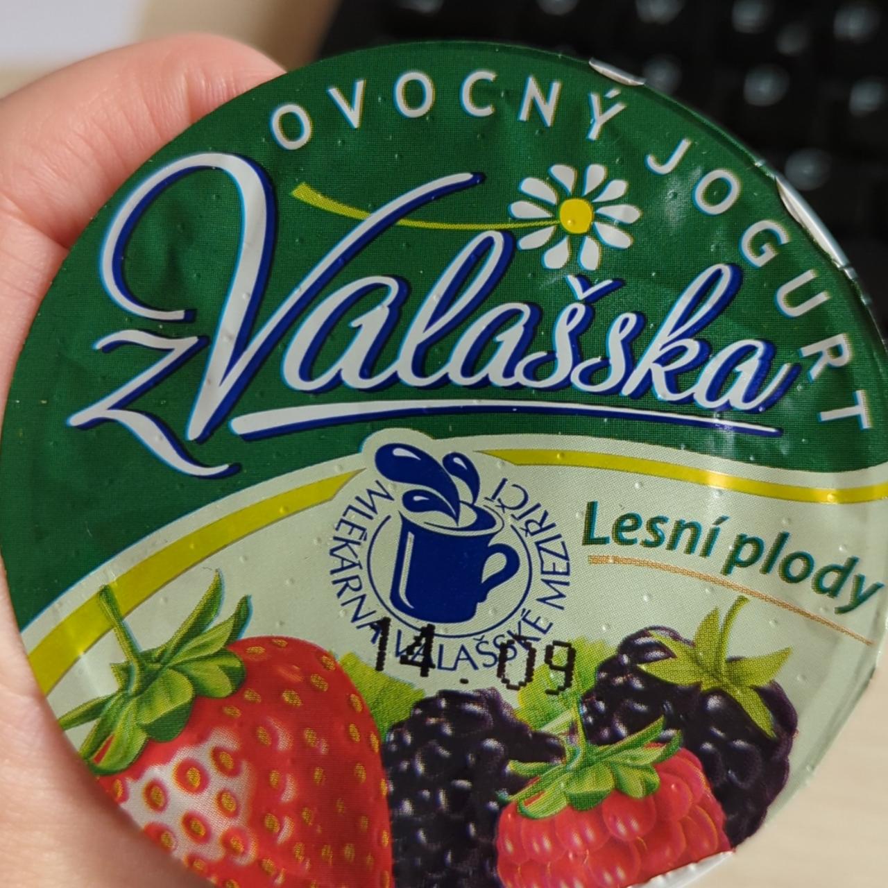 Фото - фруктовый йогурт лесные ягоды