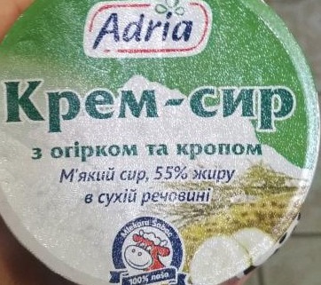 Фото - крем-сыр с огурцом и укропом Adria