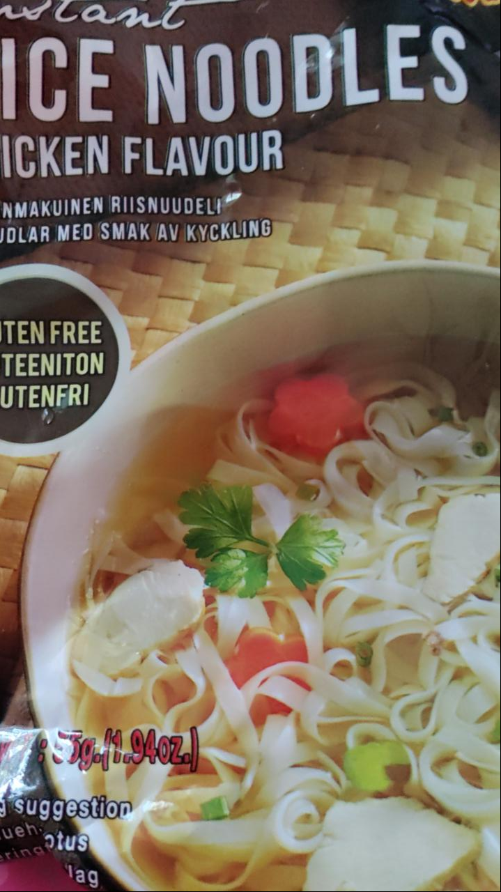 Фото - Rice noodles MAMA