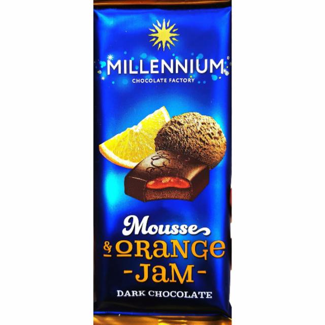 Фото - черный шоколад с муссовой и апельсиновой начинкой Millennium