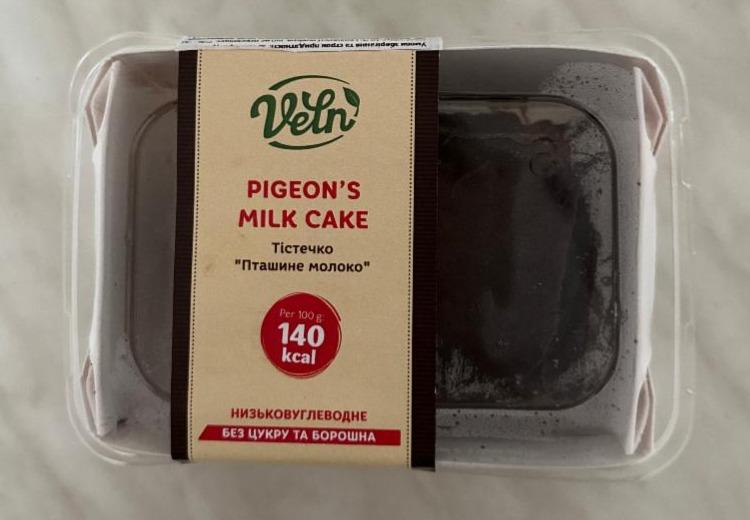 Фото - Пирожное птичье молоко pigeon s milk cake Veln