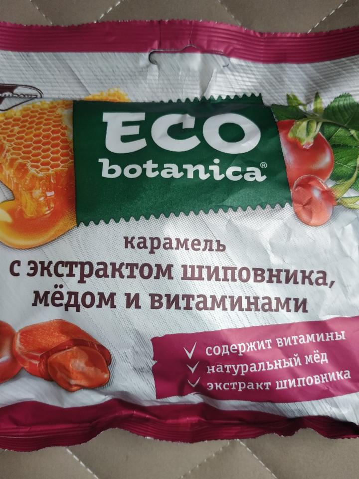 Фото - Карамель с экстрактом шиповника, медом и витаминами ECO botanica