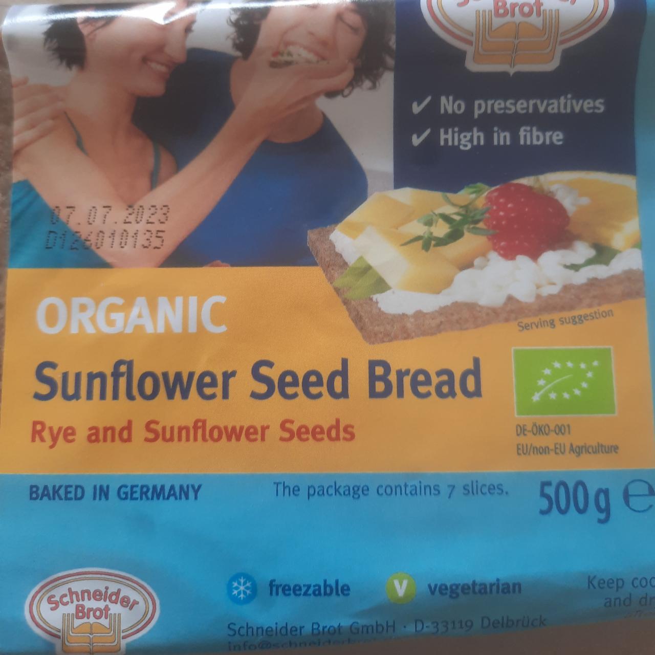 Фото - хлебцы из подсолненчых семечек Sunflower Seed Bread Schneider brot