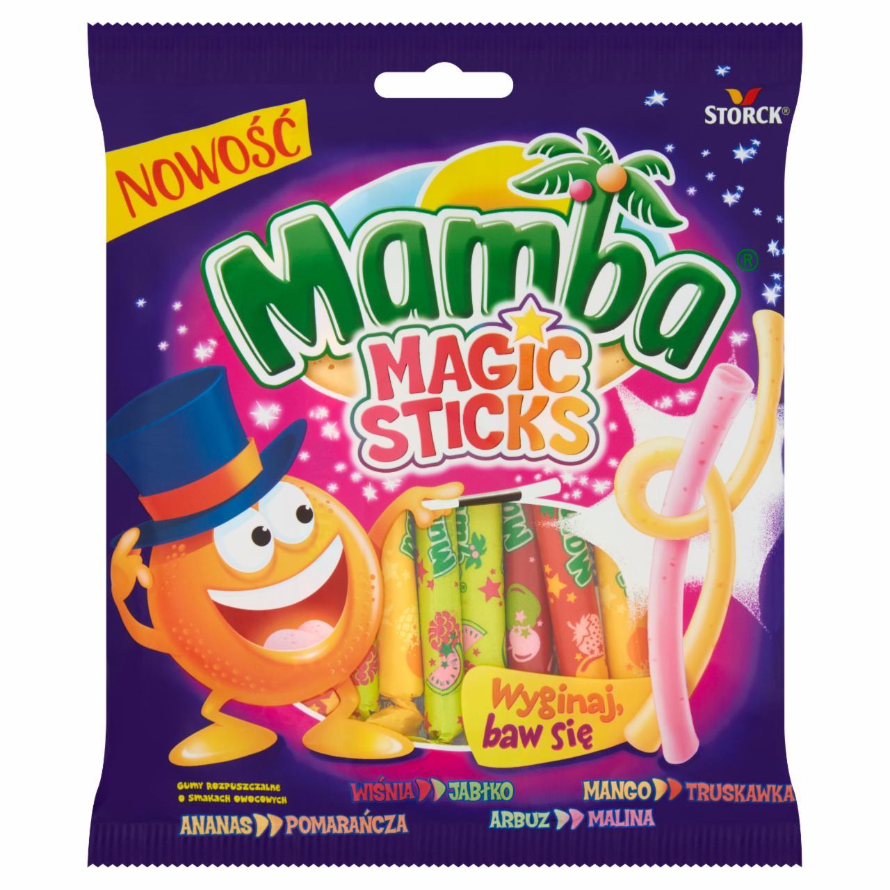 Фото - жевательные конфеты 'Мамба' волшебный твист Mamba
