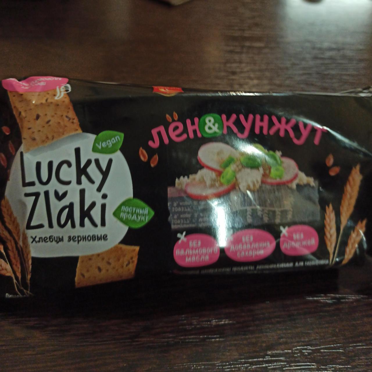 Фото - Хлебцы зерновые Лен&кунжут Lucky Zlaki