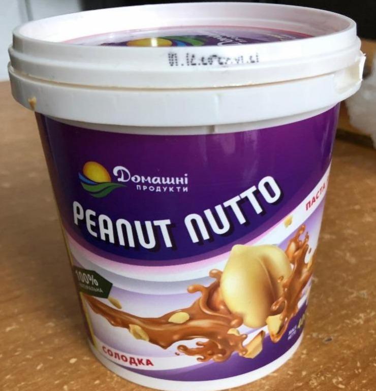 Фото - Арахисовая паста Peanut nutto сладкая Домашні продукти