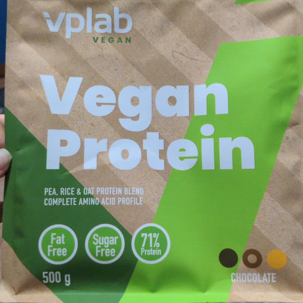 Фото - Веган протеин Vegan protein Vplab nutrition