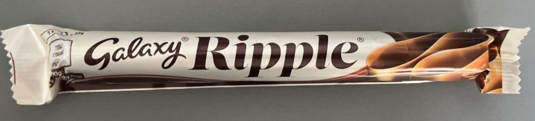 Фото - Milk chocolate with a rippled centre Galaxy ripple