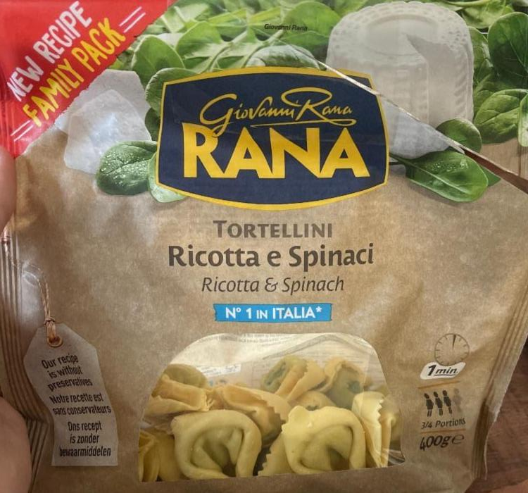 Фото - Тортеллини рикотта и шпинат Rana