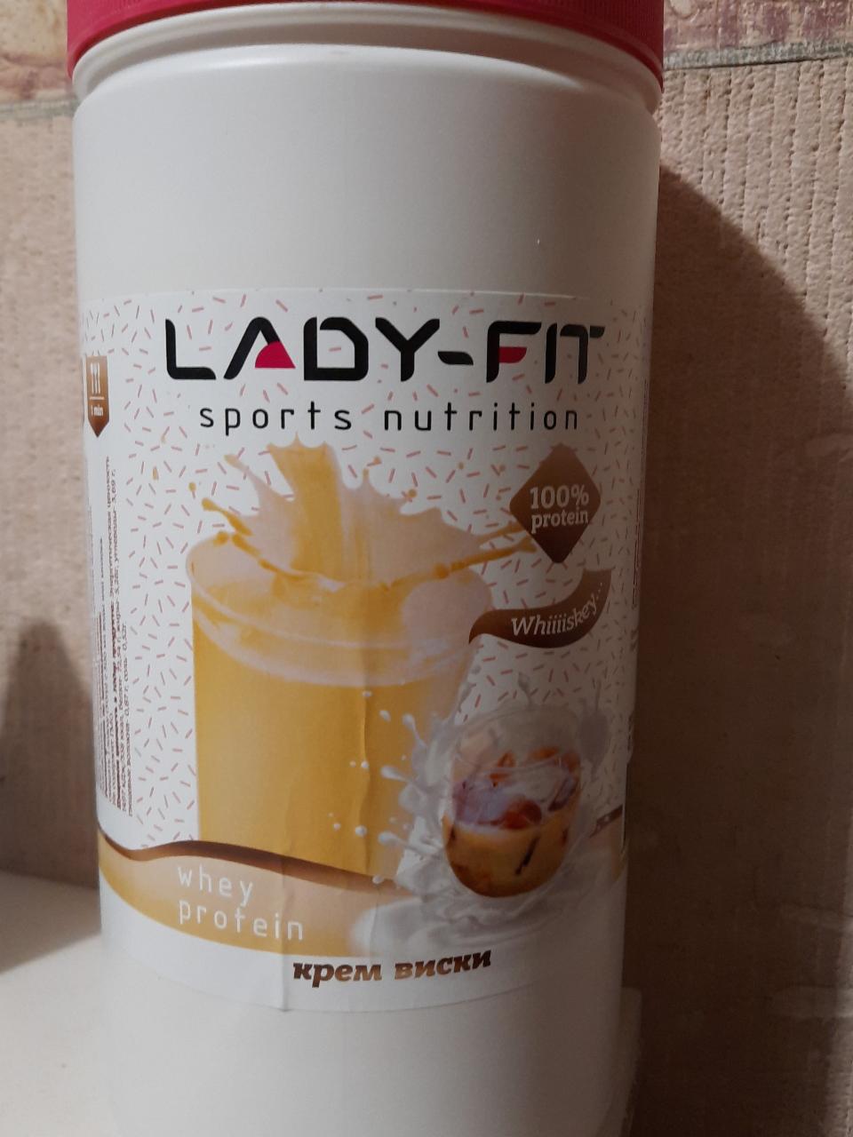 Фото - sports nutrition крем виски Lady-fit