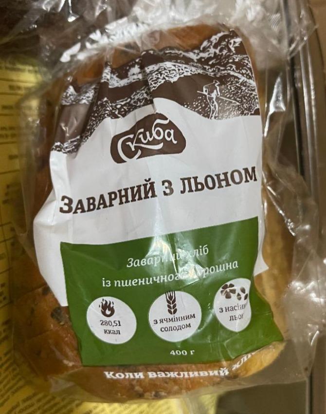 Фото - Хлеб нарезной заварной со льном Скиба