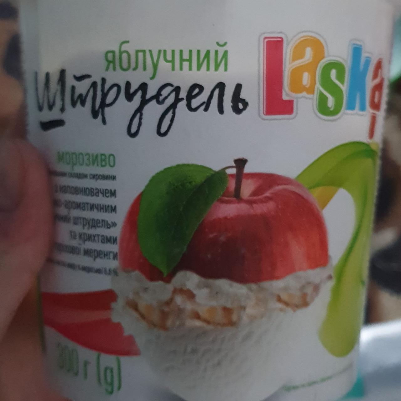 Фото - мороженое яблочный штрудель Laska