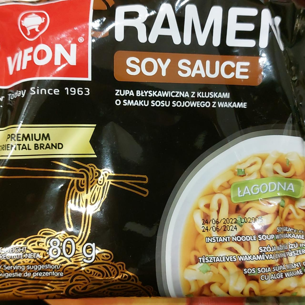Фото - Суп-лапша быстрого приготовления с соевым соусом ramen Vifon