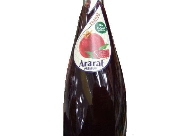 Фото - Сок Ararat Premium 'Арарат' Гранат