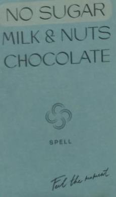 Фото - Шоколад плитка из молочного шоколада без сахара с фундуком Spell