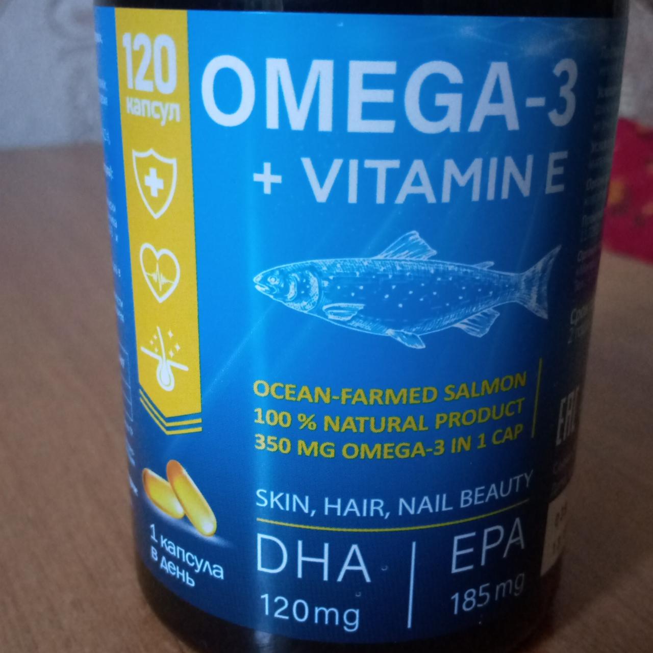 Фото - Омега-3+витамин Е Миофарм