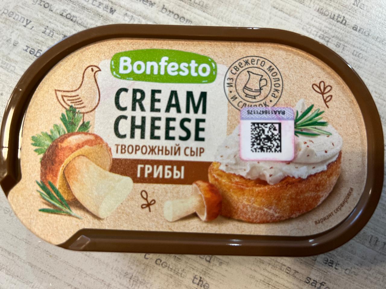 Фото - творожный сыр с грибами Bonfesto