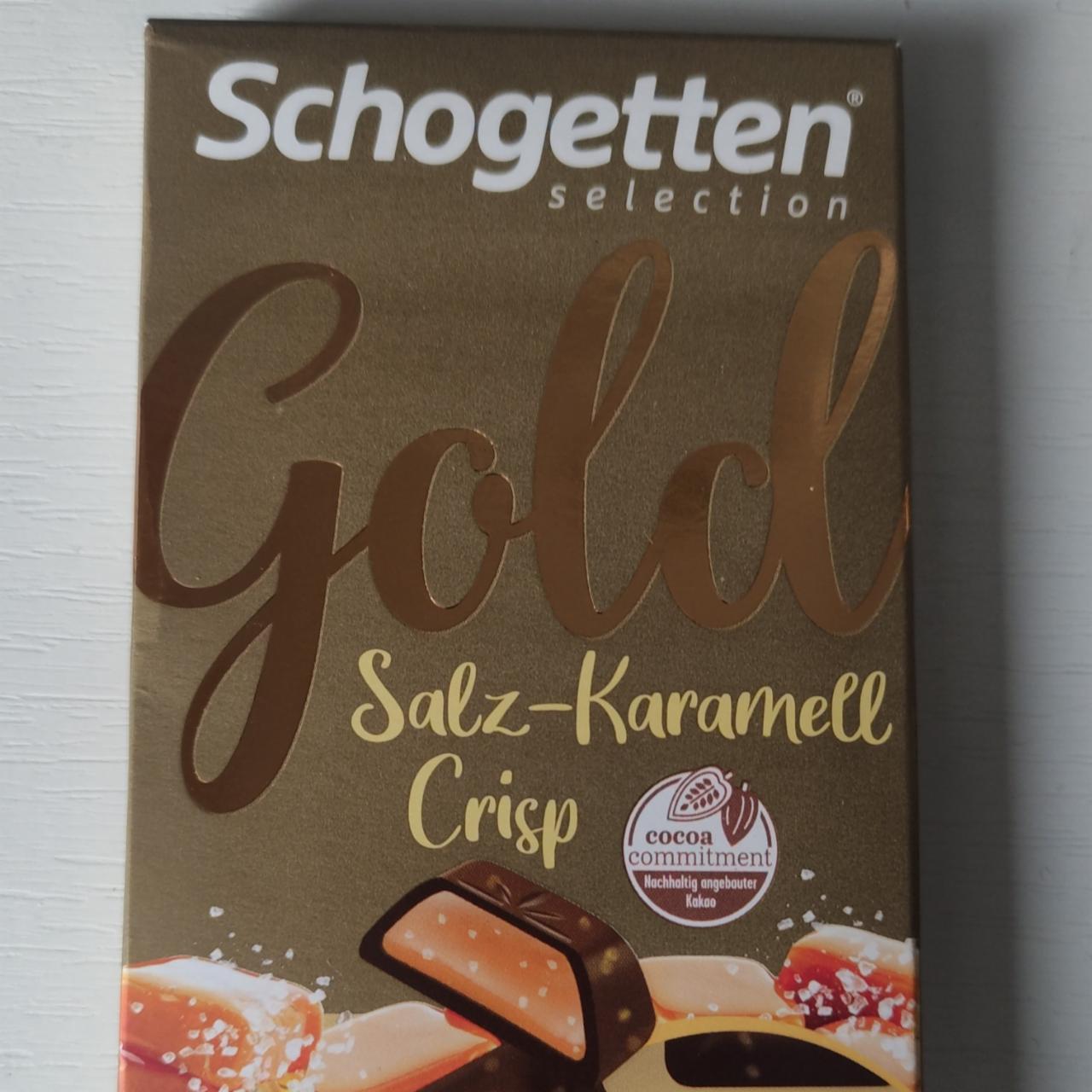 Фото - Selection Gold: Salz Karamell Crisp Schogetten