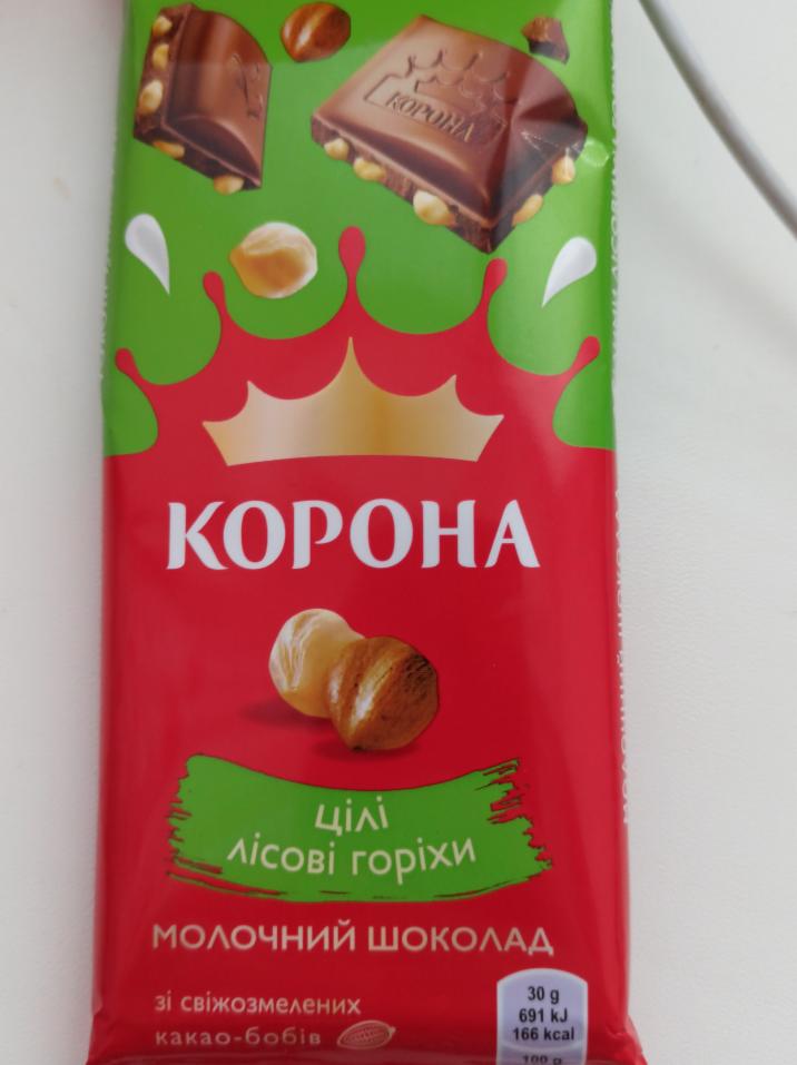 Фото - Шоколад молочный с целыми лесными орехами Корона
