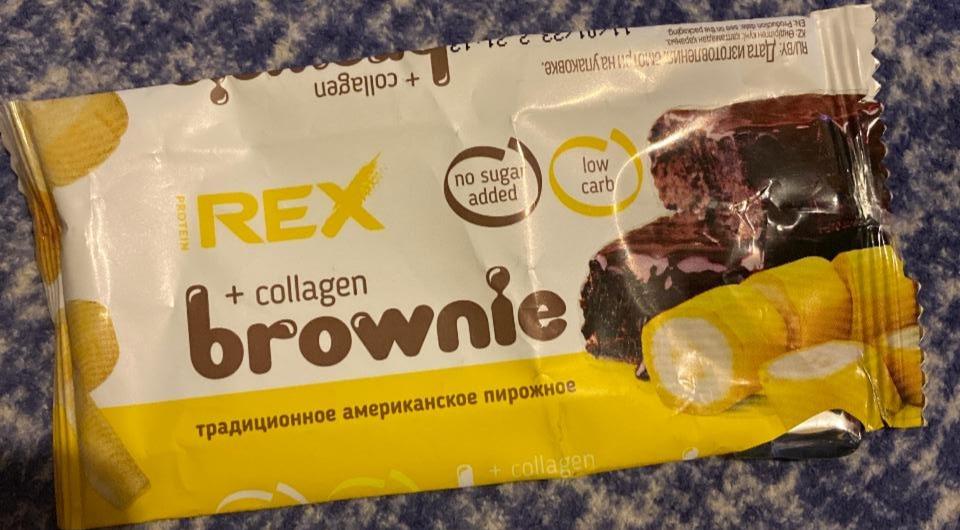 Фото - Пирожное протеиновое брауни банановое с коллагеном Brownie+collagen Protein REX