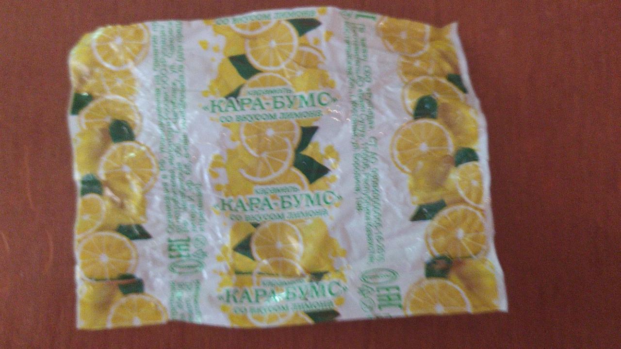 Фото - Карамель кара-бумс со вкусом лимона