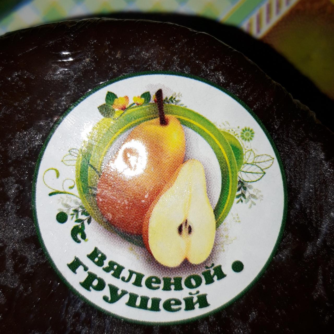 Фото - Сыр яблочный с вяленой грушей без сахара Сладкий апрель