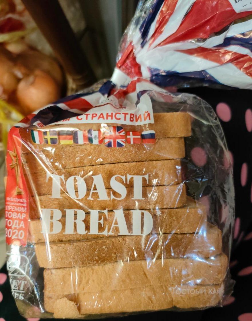 Фото - Хлеб для тостов Владхлеб