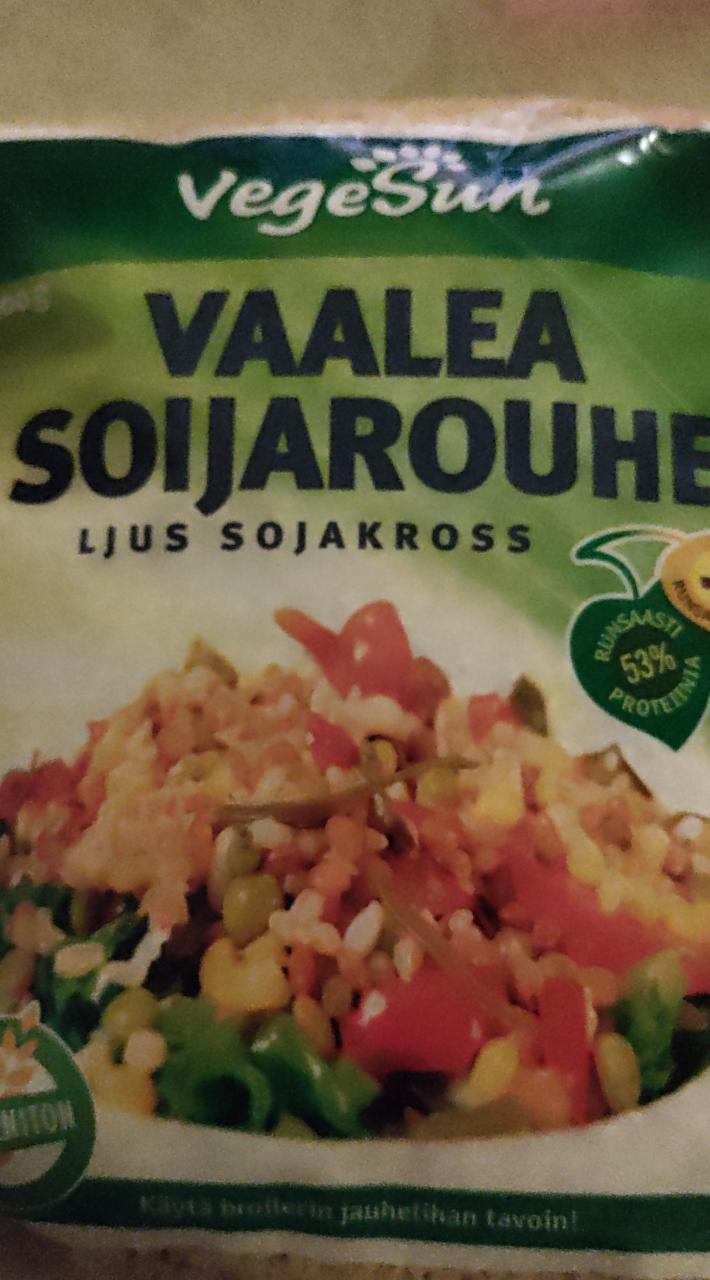 Фото - овощная смесь замороженная с рисом Vaalea soijarouhe VegeSun