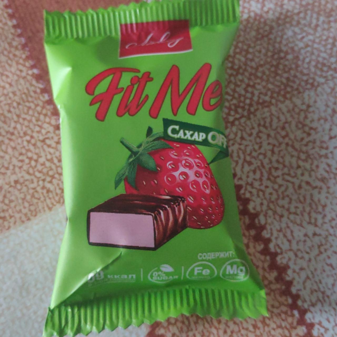 Фото - конфета со вкусом клубники без сахара FitMe