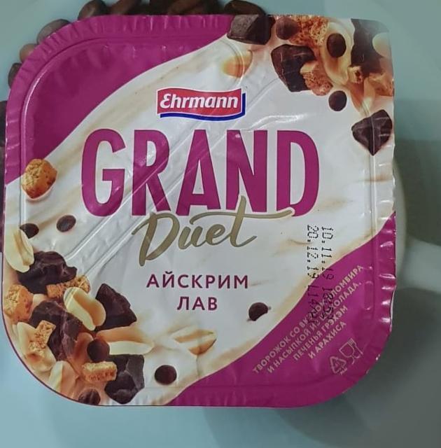 Фото - десерт творожный со вкусом пломбира Grand Duet и смесью арахиса, печенья и шоколада Айскрим лав Ehrmann