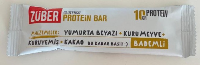 Фото - Протеиновый батончик Protein Bar какао Zuber
