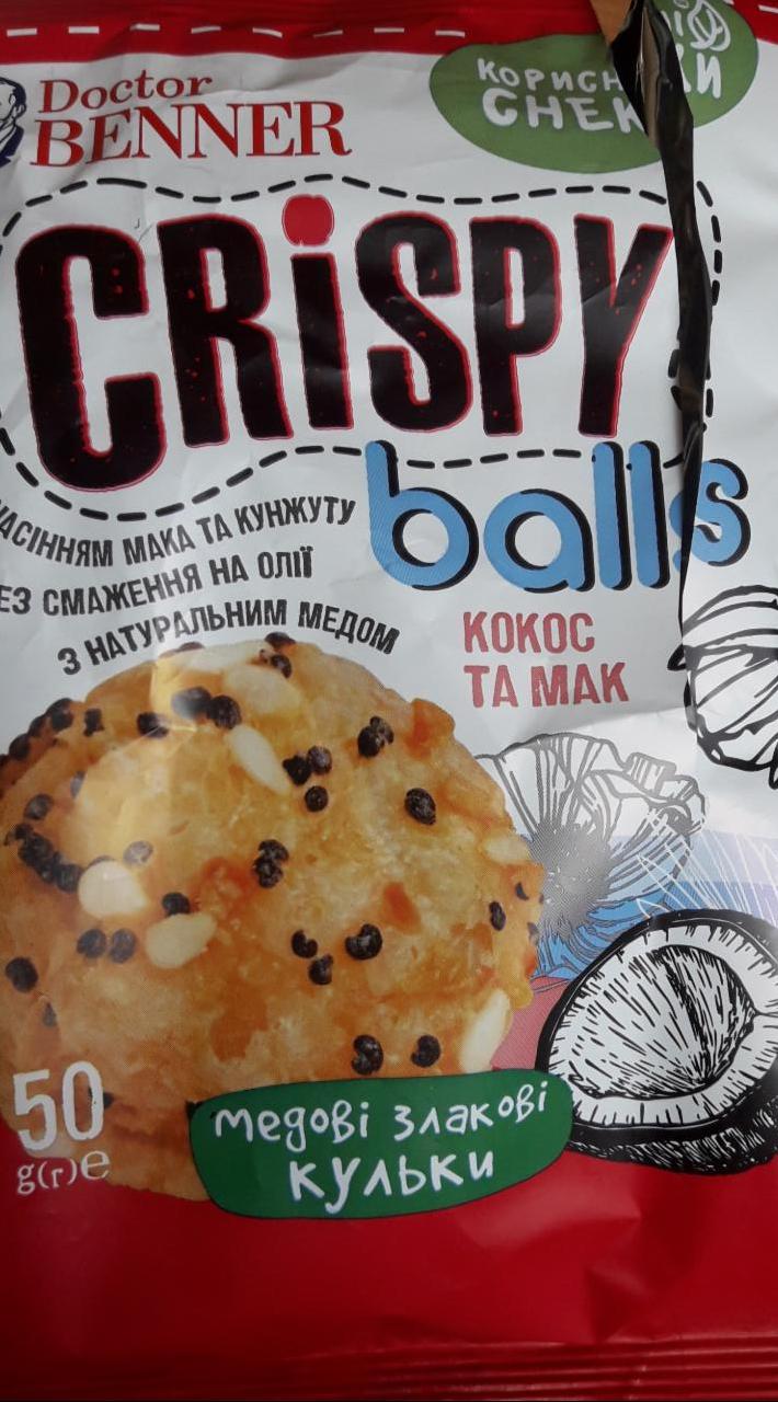 Фото - Crispy balls кокос и мак Doctor Benner