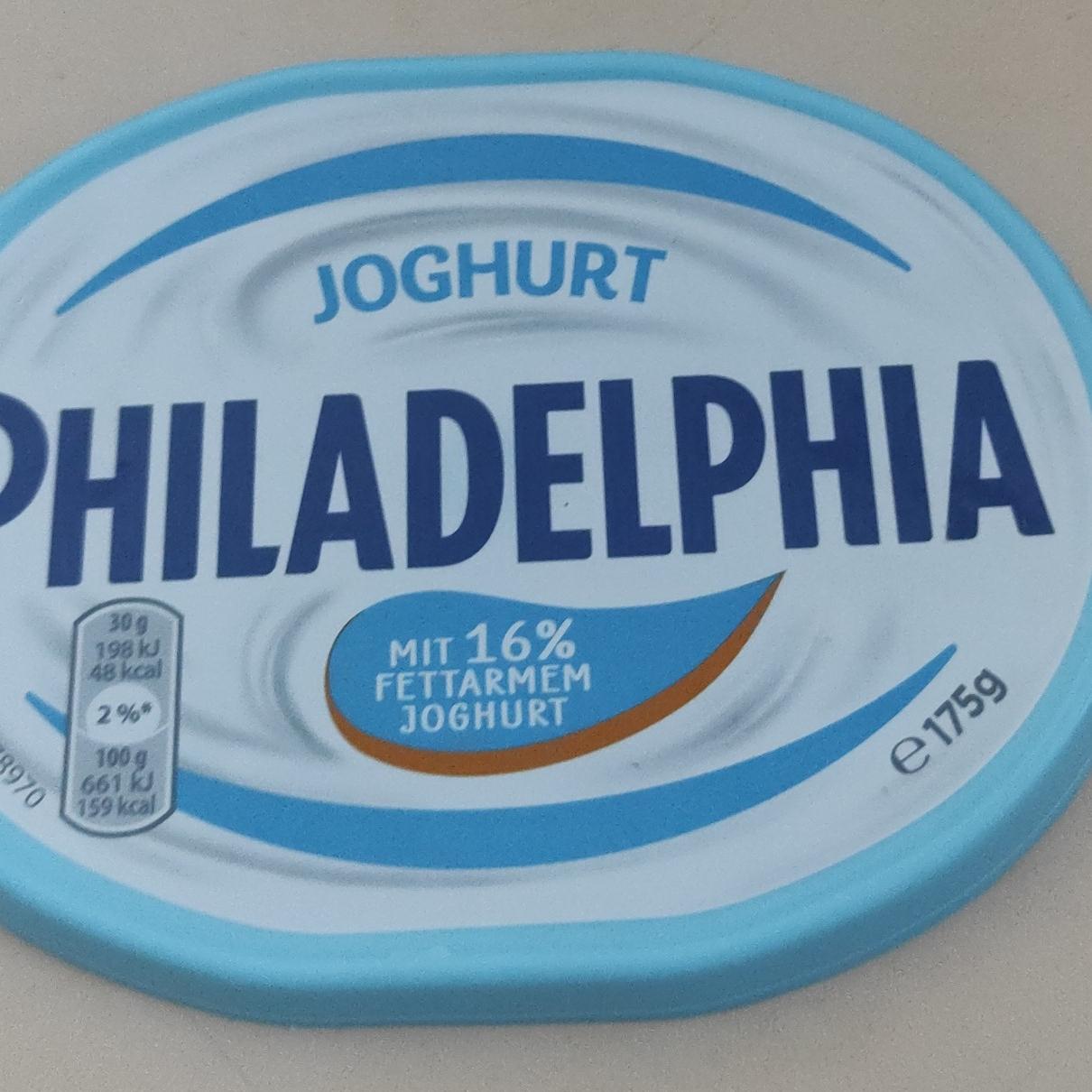 Фото - творожный сыр с йогуртом 16% Philadelphia